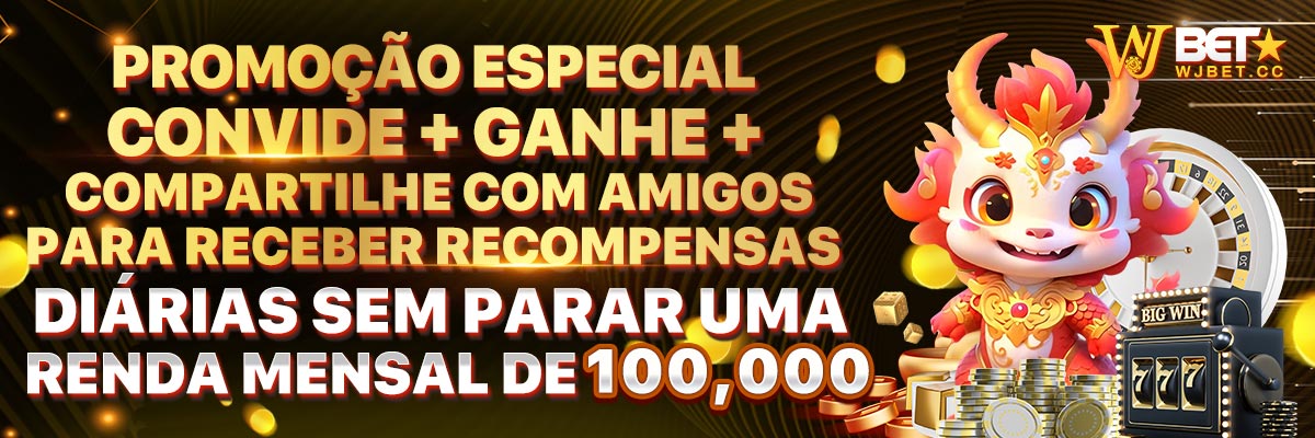 Site da blaze