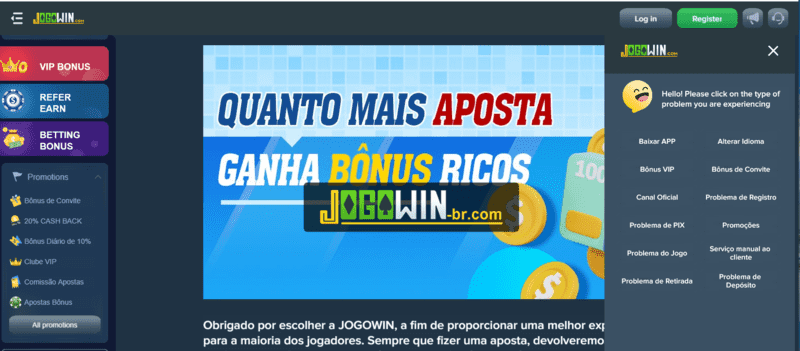 Flamengo foi classificado