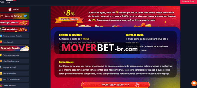 rico33bet