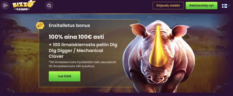 Riogame login